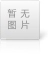 液態和固態硅膠做出來的產品有什么區別？