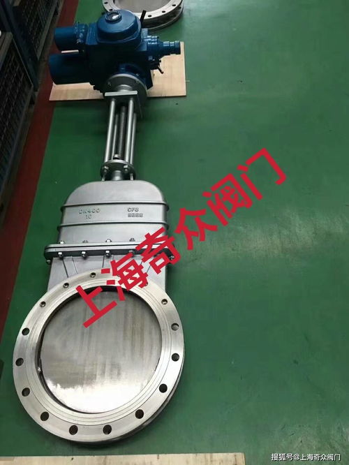 科研為基，創新為魂 上海奇眾閥門的長期生存之道