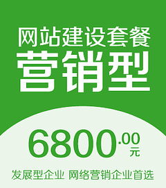 商城網(wǎng)站廣告與產(chǎn)品小圖 現(xiàn)代電商視覺營(yíng)銷的雙重奏