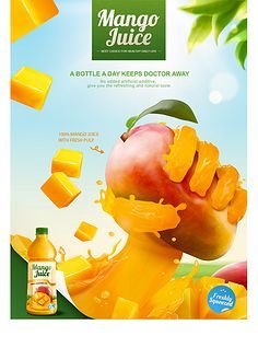 閃耀夏日，樂(lè)享繽紛時(shí)光——【夏日狂歡節(jié)】盛大開啟！