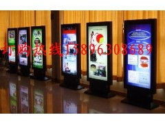 宿遷市軒逸藍天廣告制品廠 專業品質，點亮城市商業之美