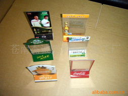 蒼南杰誠塑料制品 專業加工，定制您的塑料解決方案