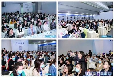 南方口腔醫學大會暨南方牙科展圓滿閉幕 匯聚行業智慧，引領口腔健康新未來